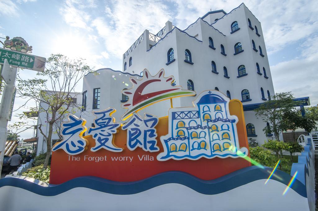 The Forget Worry Villa Taimali Eksteriør bilde